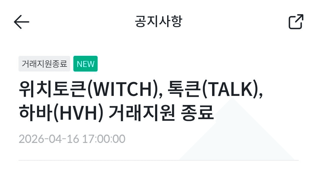 BChoSN/23378/6269130807700033917