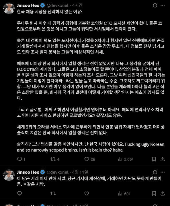 BChoSN/23380/6271382607513718649