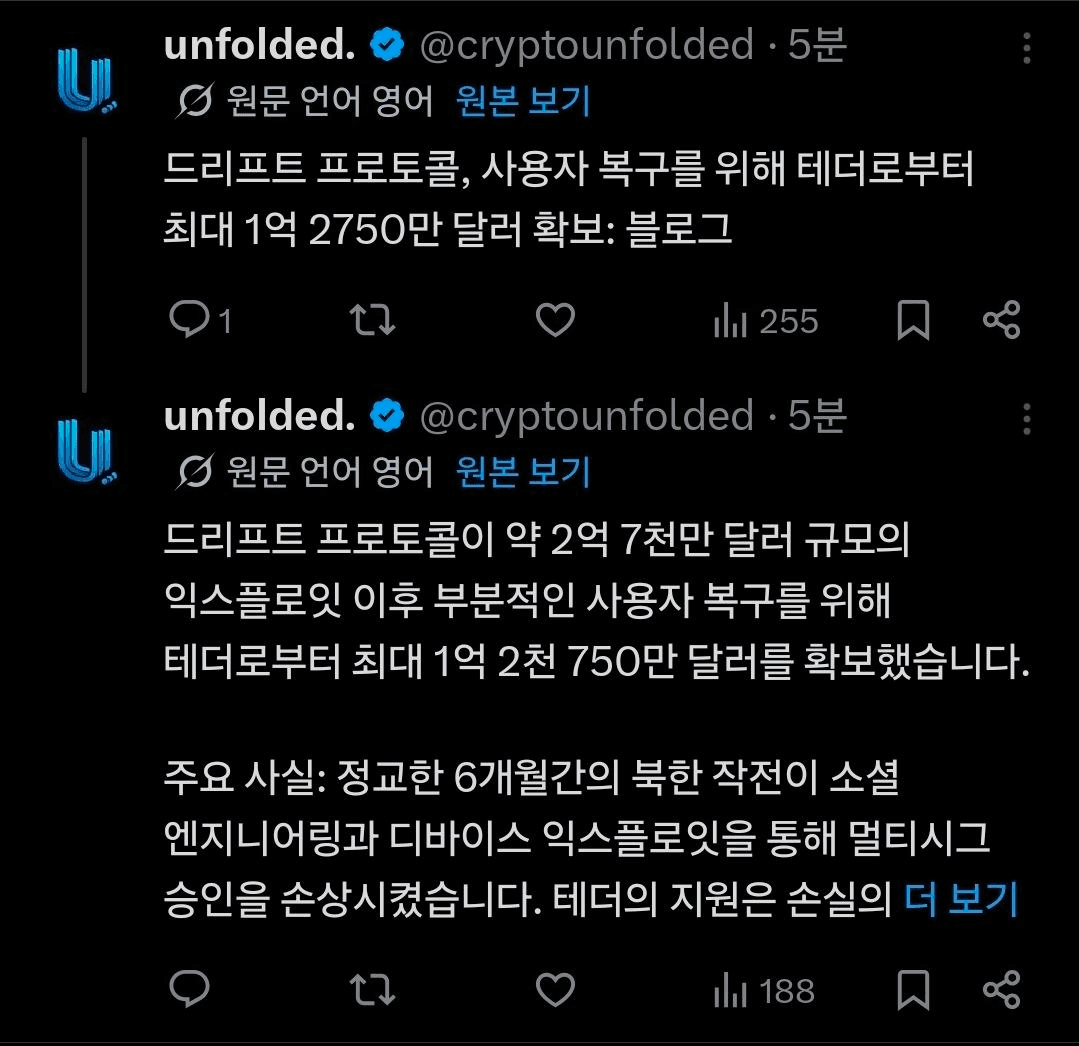 BChoSN/23384/6271382607513718770