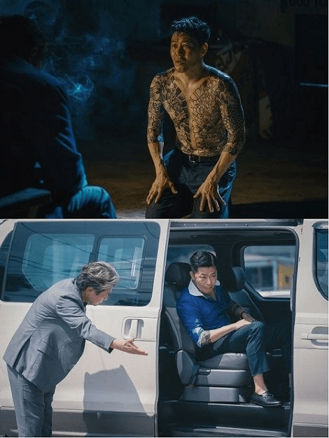 BChoSN/23385/6271382607513718771