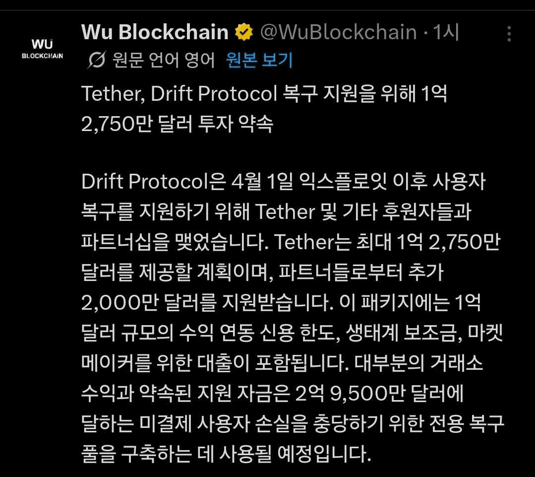 BChoSN/23386/6271382607513718870