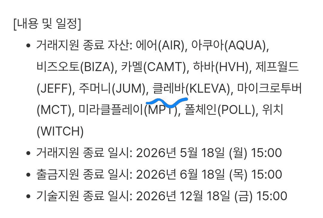 BChoSN/23388/6271382607513718881