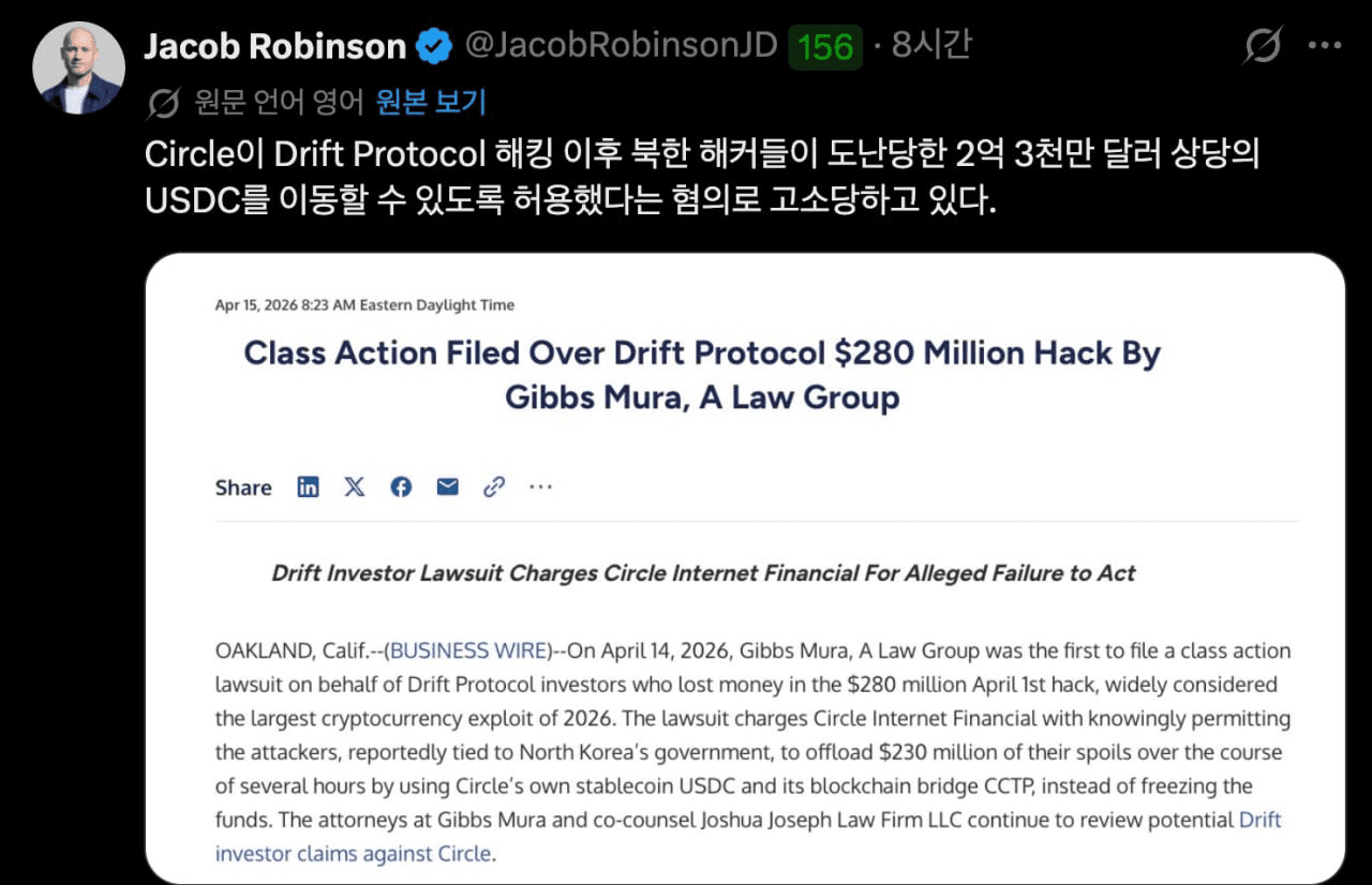 BChoSN/23396/6271382607513718965