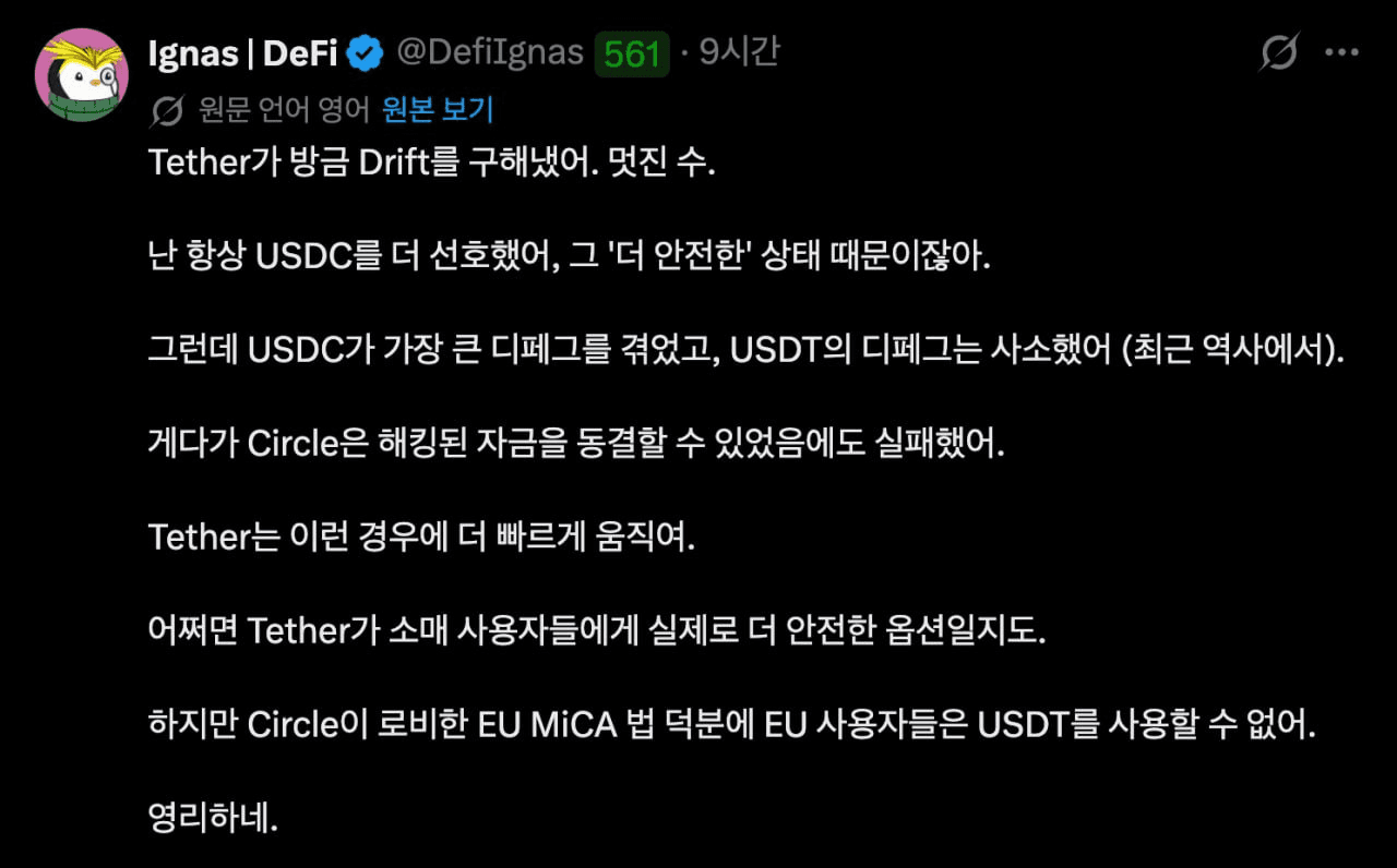 BChoSN/23397/6271382607513718968