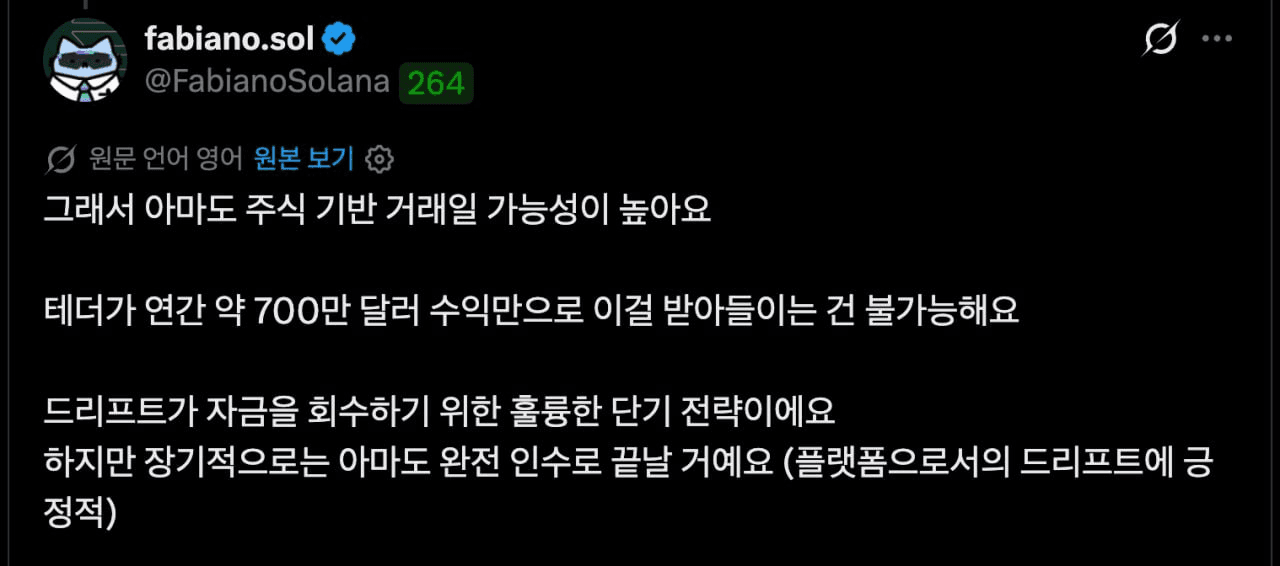 BChoSN/23400/6271382607513718973