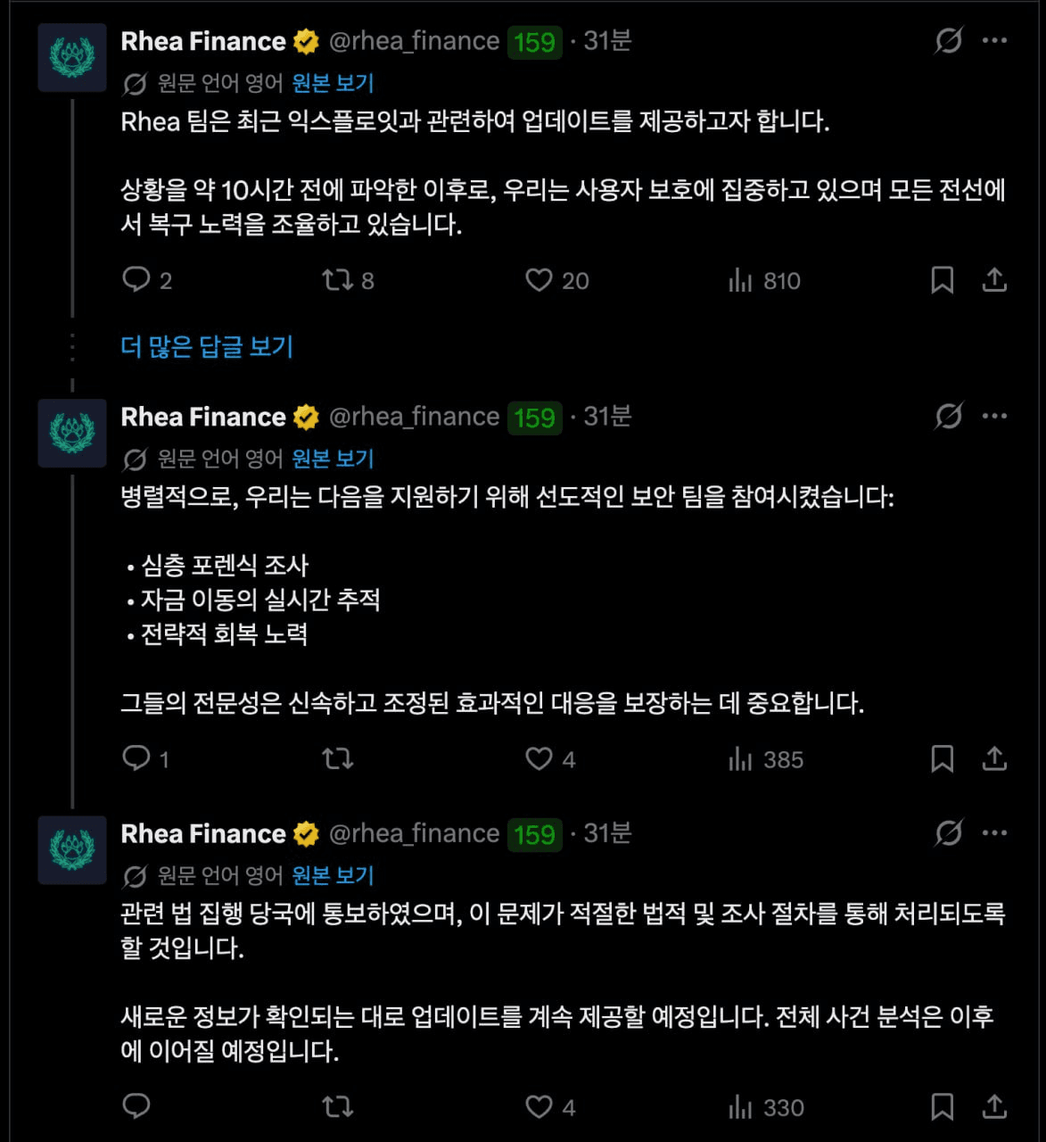 BChoSN/23403/6271382607513718979