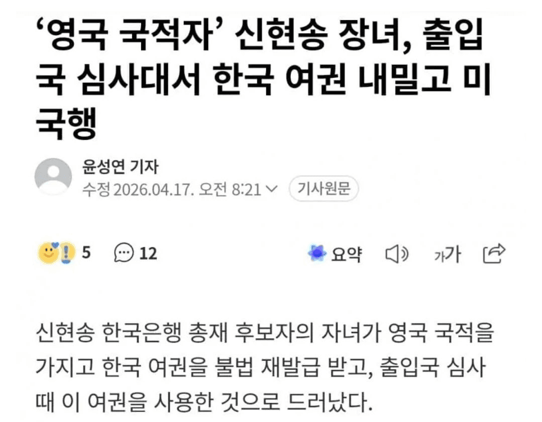 BChoSN/23404/6271382607513718982