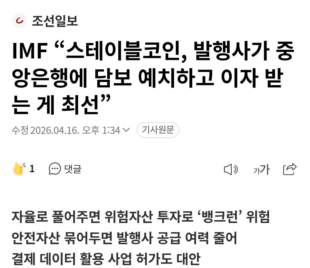 BChoSN/23406/6273551419969310600