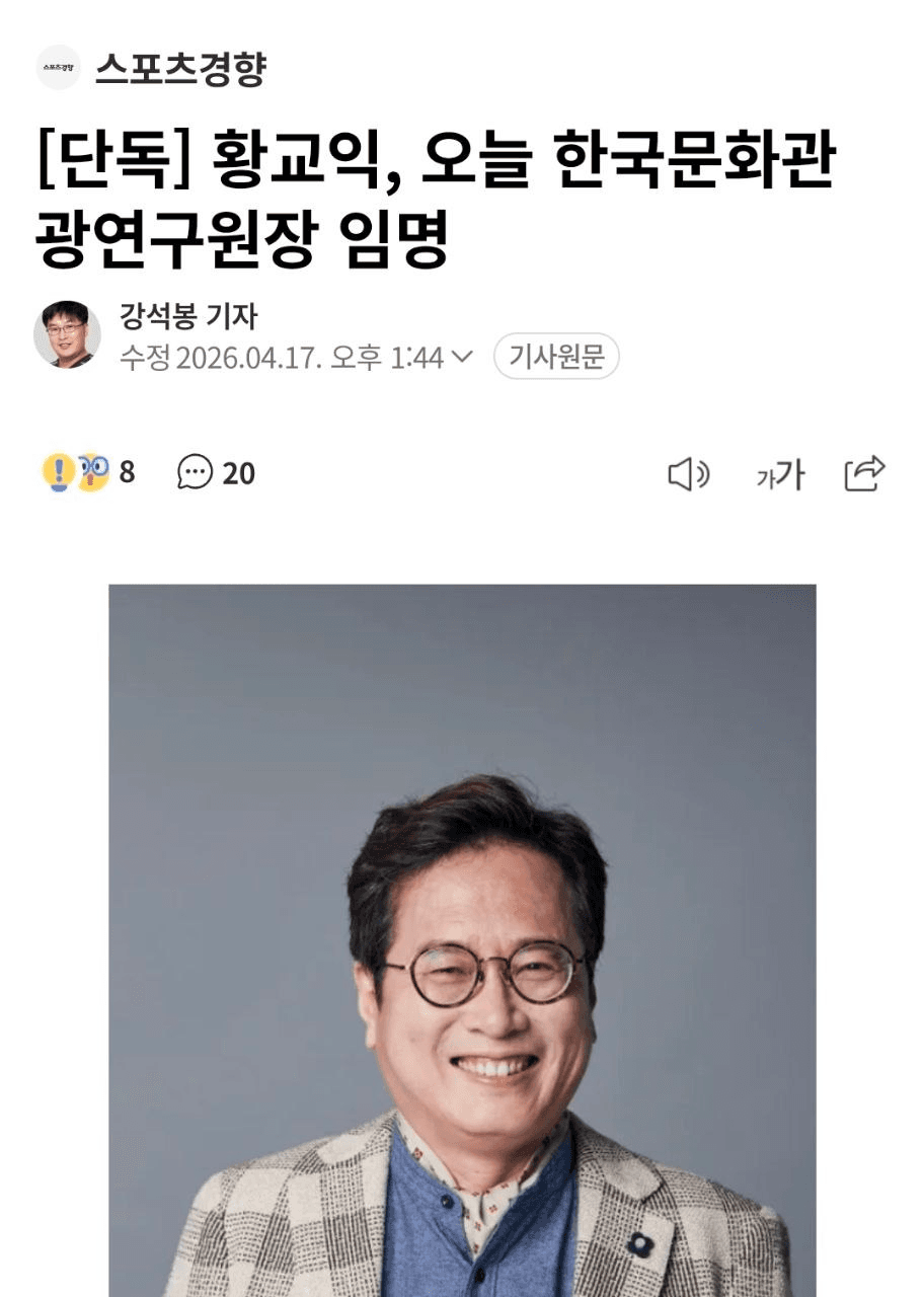 BChoSN/23411/6273551419969310613