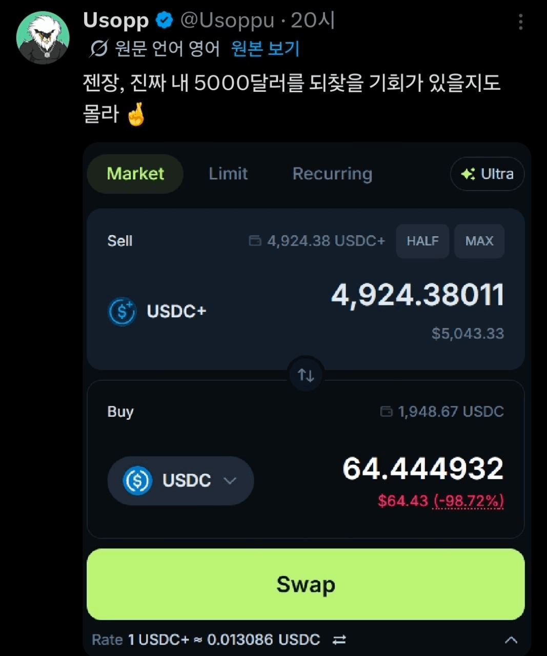 BChoSN/23428/6275803219782995849