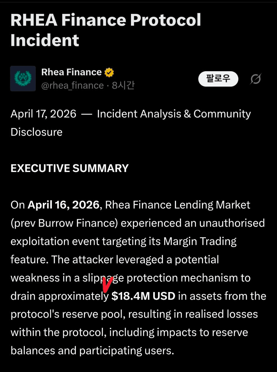 BChoSN/23440/6275803219782996173