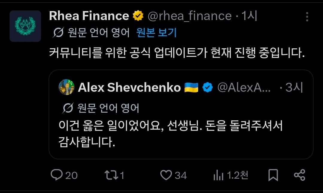 BChoSN/23442/6275803219782996180