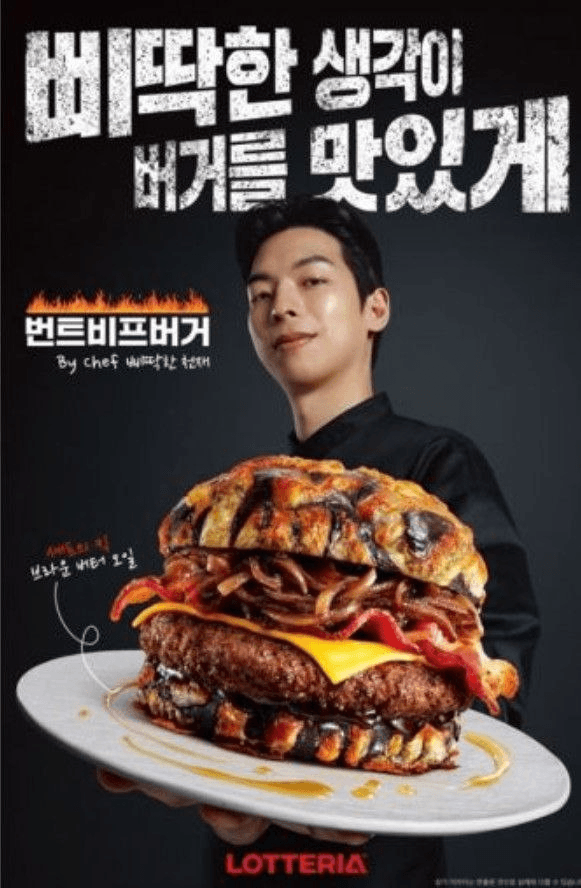 BChoSN/23445/6278055019596681099