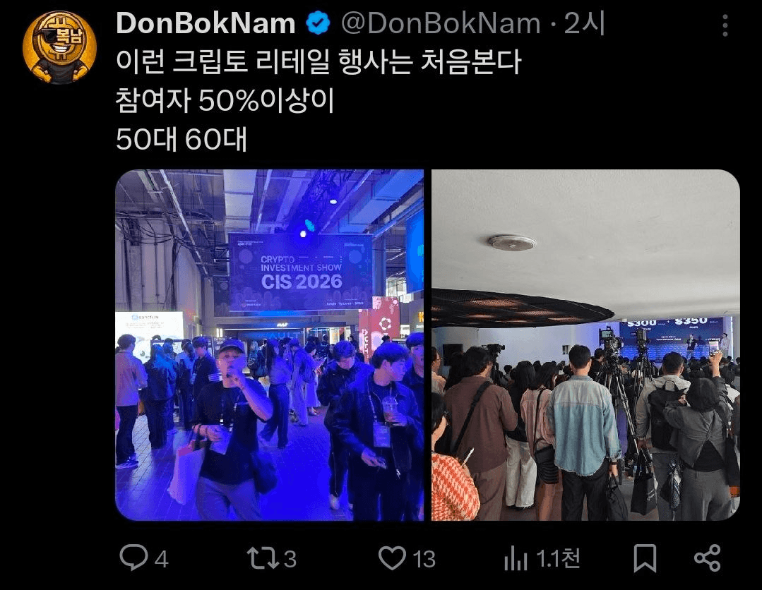 BChoSN/23447/6278055019596681111