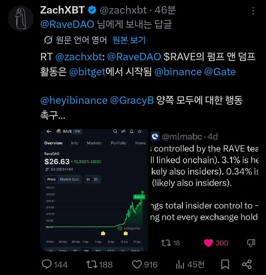 BChoSN/23449/6278055019596681179