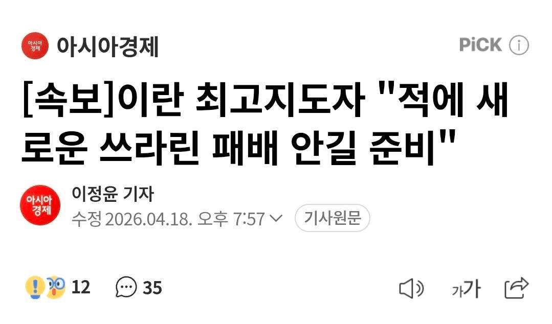 BChoSN/23458/6278055019596681293