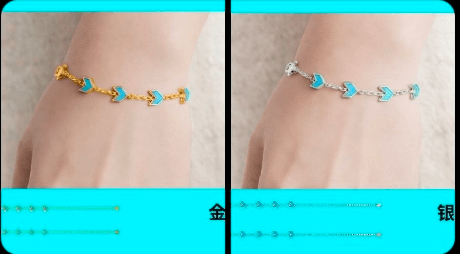 BChoSN/23459/6278055019596681344