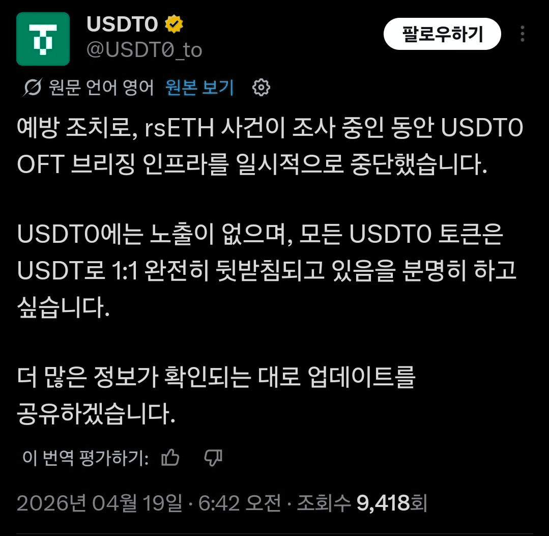 BChoSN/23466/6278394863178944609