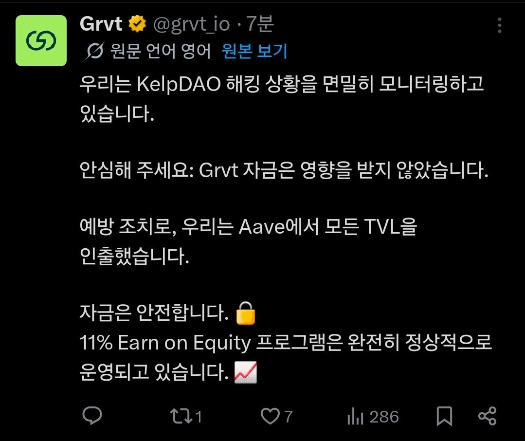 BChoSN/23469/6278394863178944634