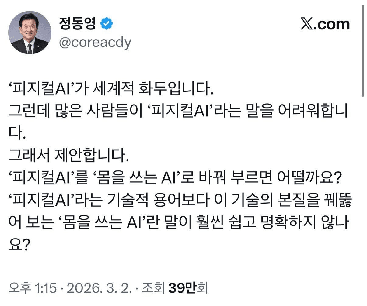 BChoSN/23475/6280646662992630111