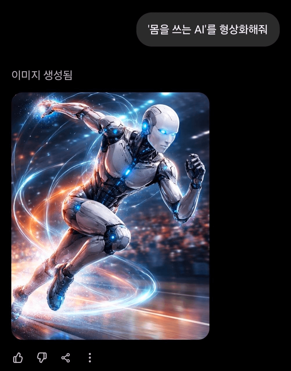 BChoSN/23476/6280646662992630211