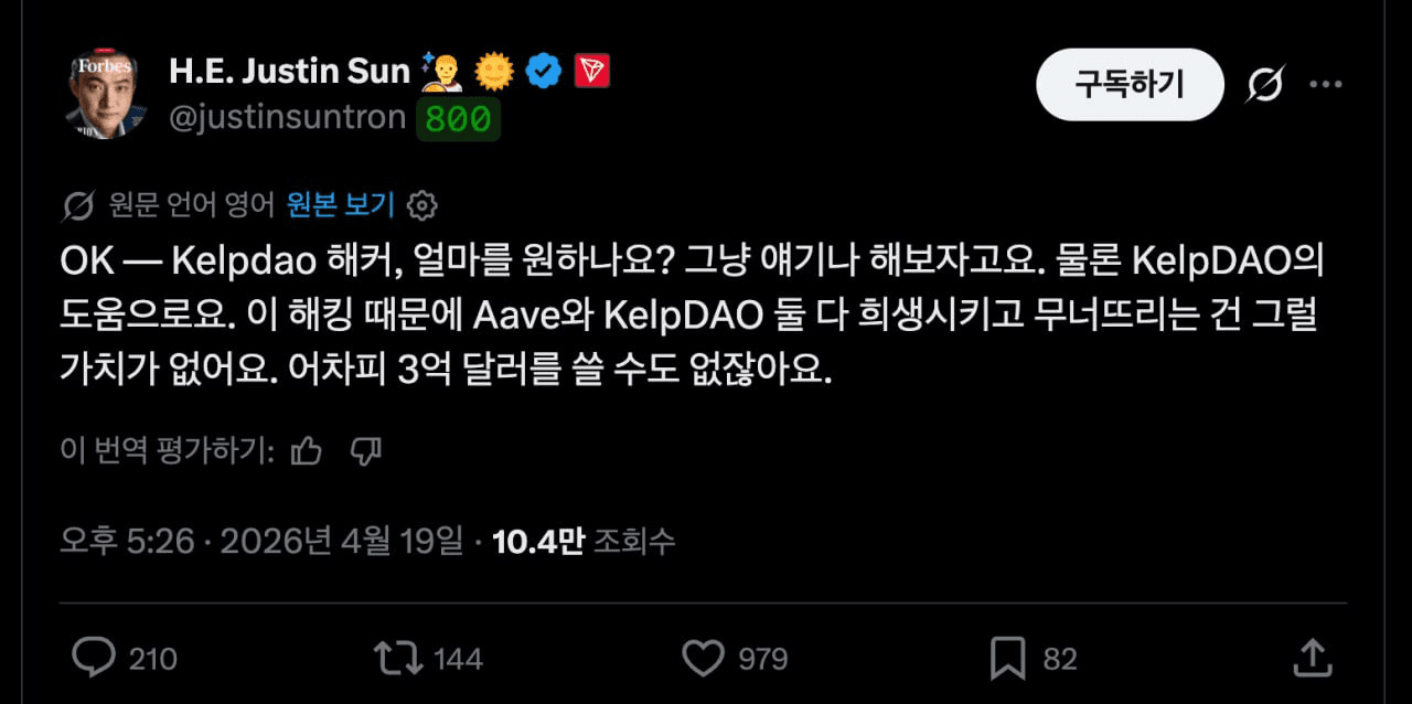 BChoSN/23482/6280646662992630242