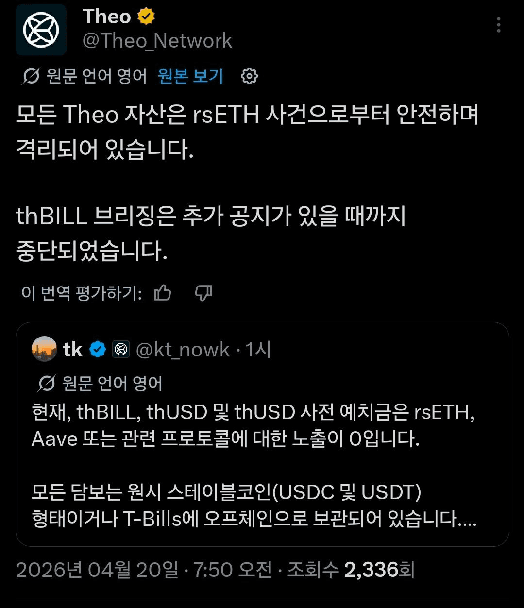 BChoSN/23487/6282898462806315143