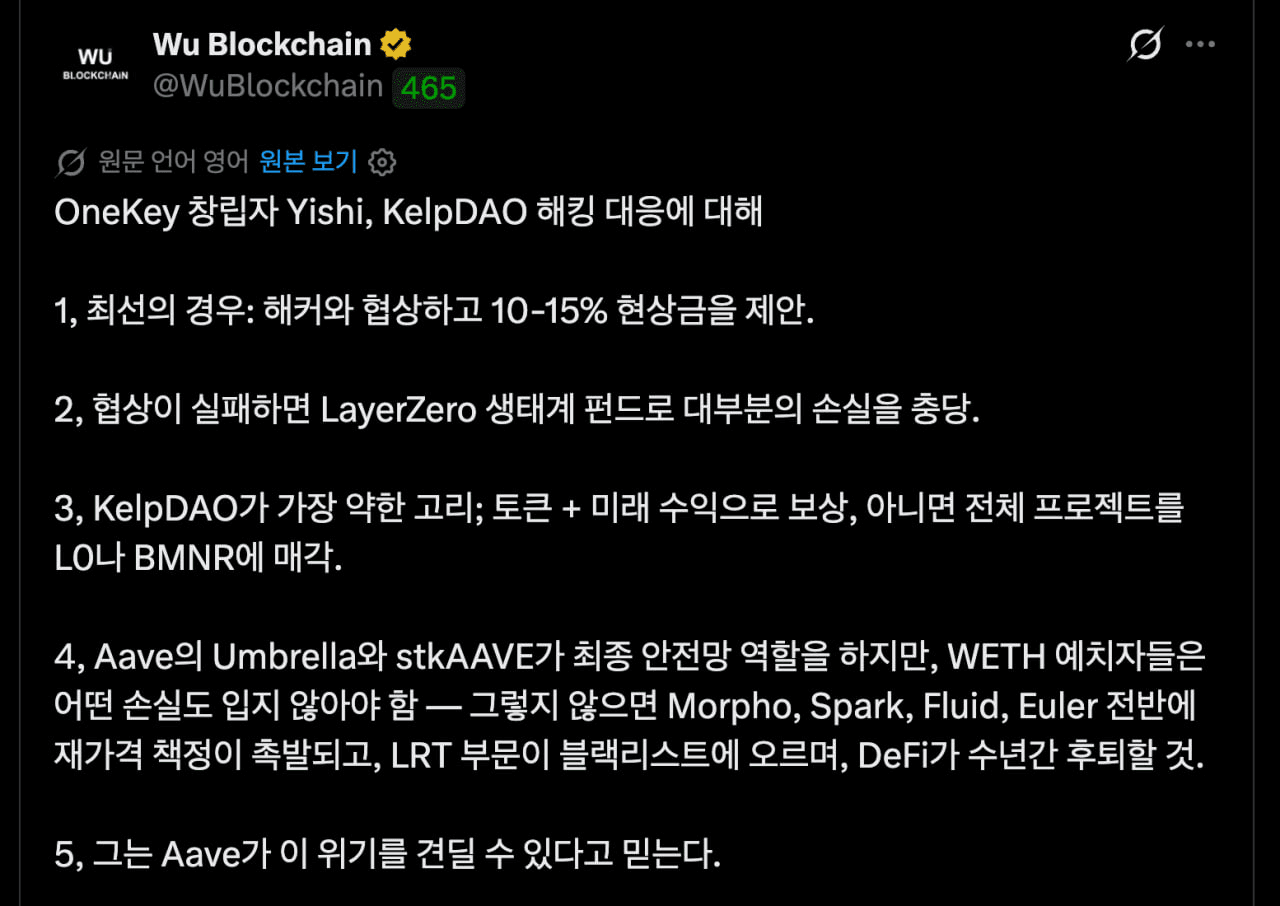 BChoSN/23492/6282964631072477271