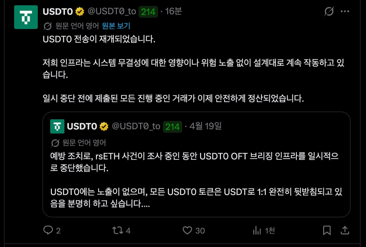 BChoSN/23505/6282964631072477300