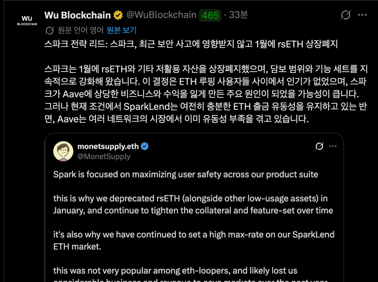 BChoSN/23506/6282964631072477357