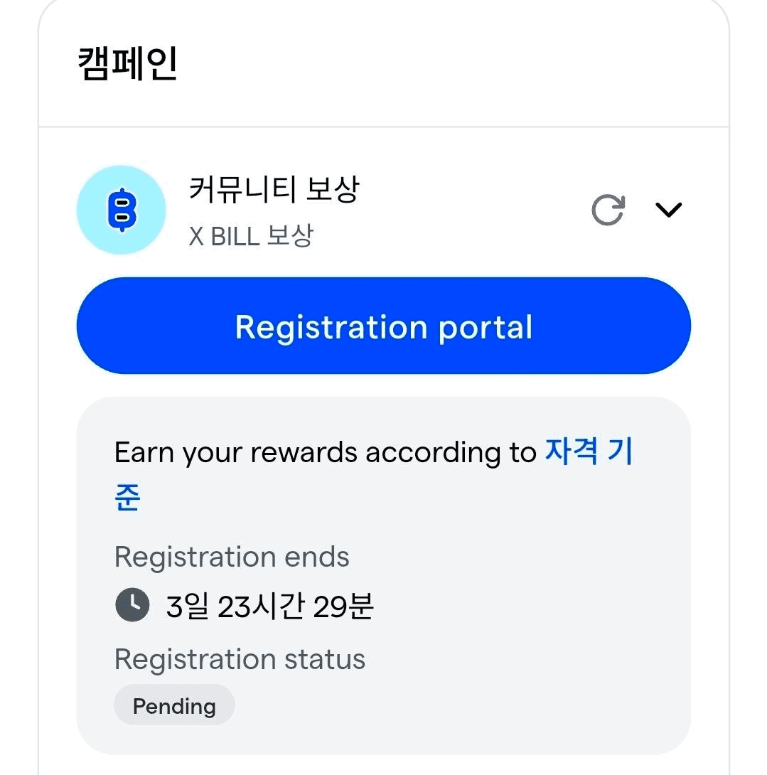 BChoSN/23508/6282964631072477367