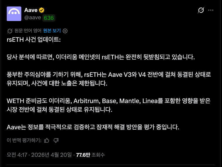 BChoSN/23512/6282964631072477386