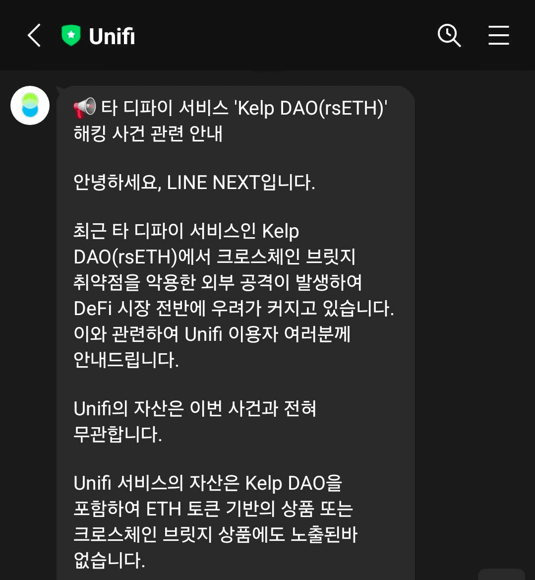 BChoSN/23513/6282964631072477420