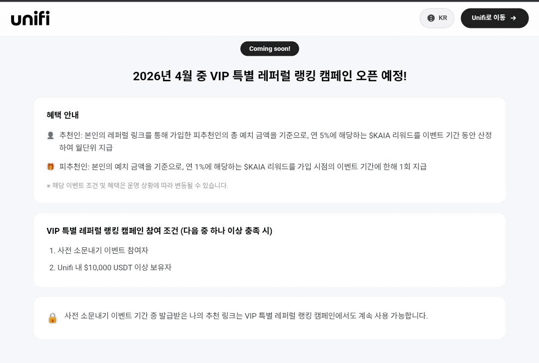 BChoSN/23514/6282964631072477423