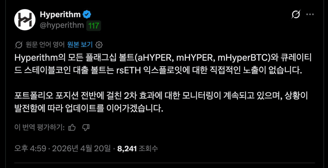 BChoSN/23515/6282964631072477429