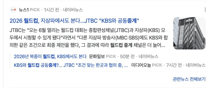 BChoSN/23517/6282964631072477445