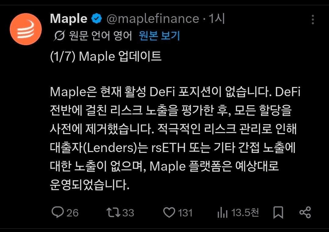 BChoSN/23530/6285216430886162814