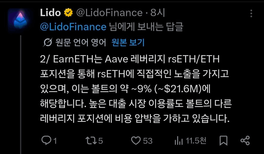 BChoSN/23535/6285216430886162828