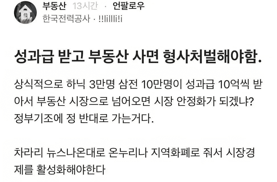 BChoSN/23540/6285216430886162839