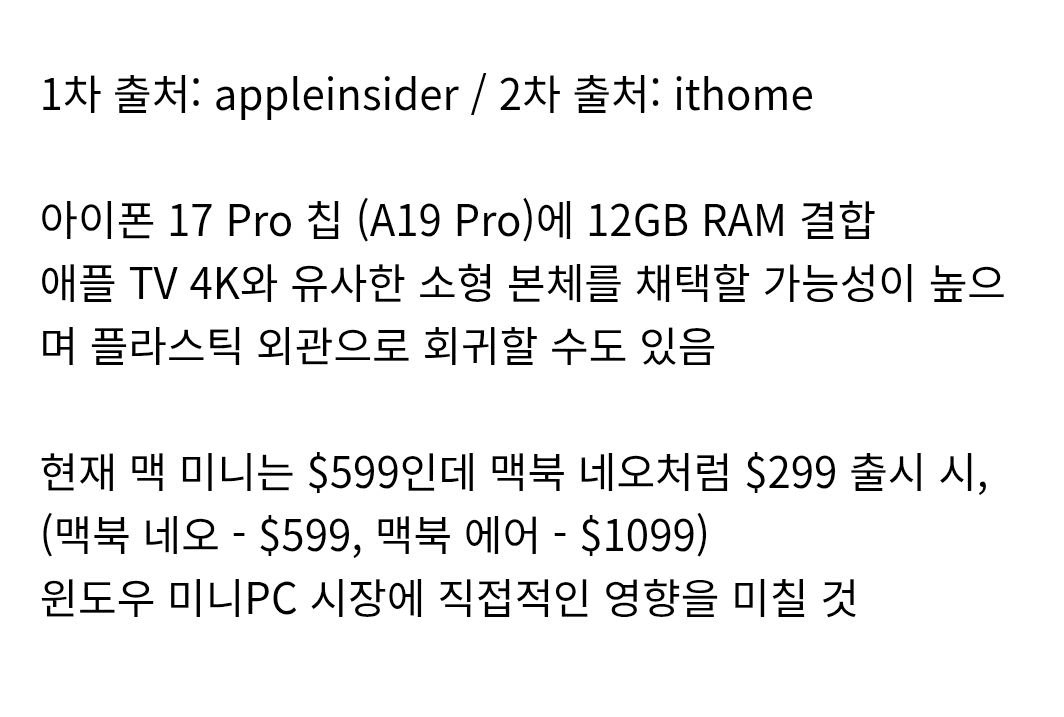 BChoSN/23541/6285216430886162843