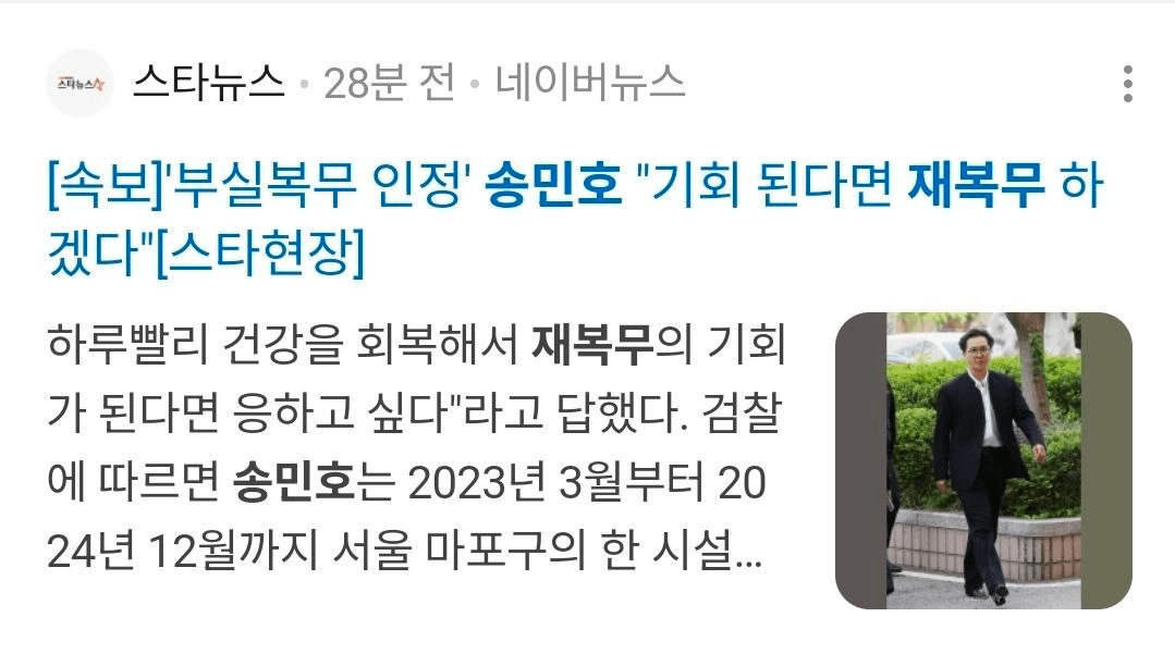 BChoSN/23542/6285216430886162844