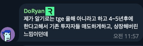 BChoSN/23545/6285216430886162906