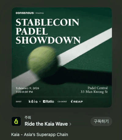 BChoSN/23547/6285216430886162910