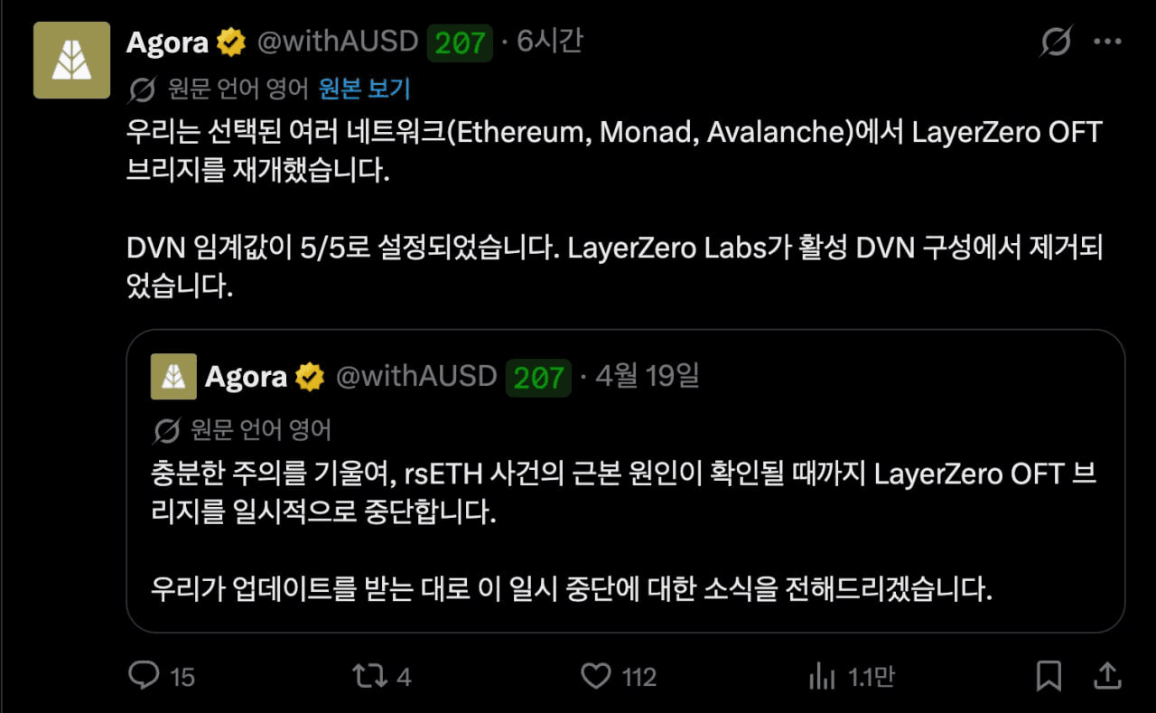 BChoSN/23554/6285216430886162921