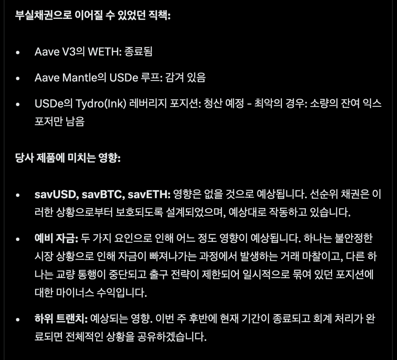 BChoSN/23557/6285216430886162929