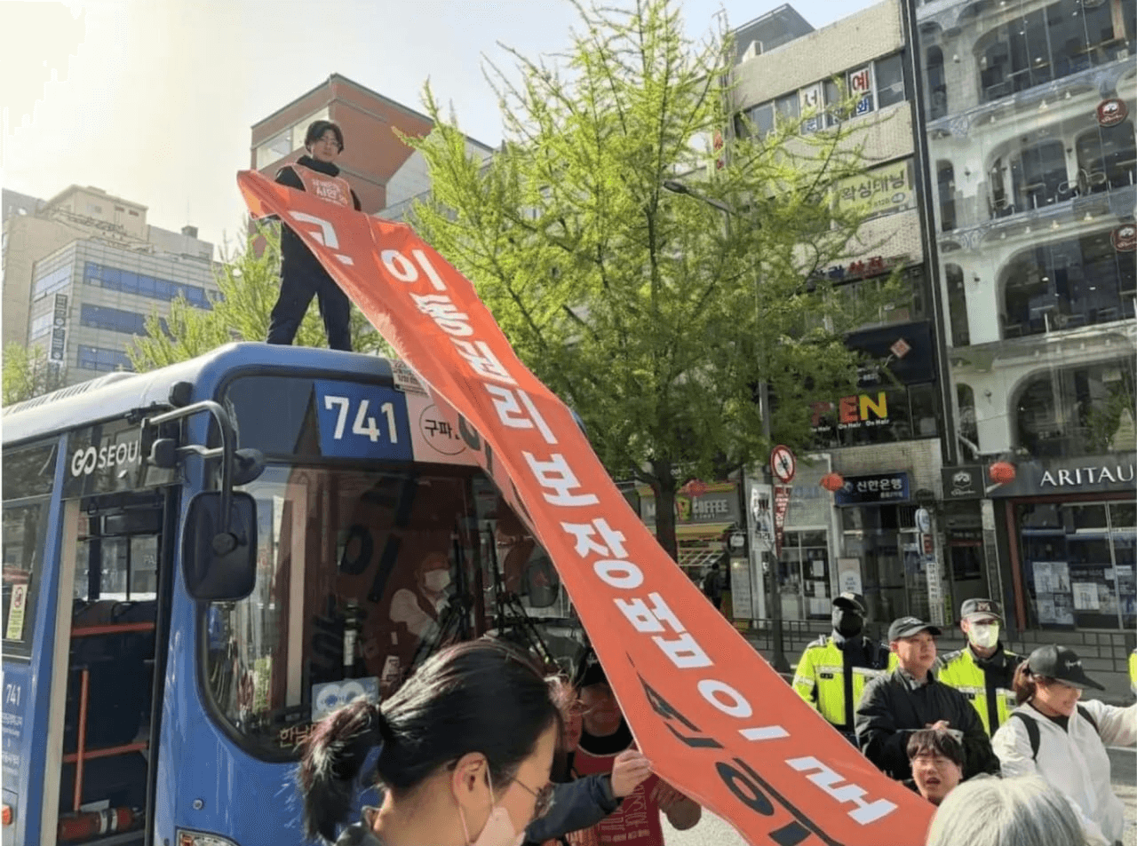 BChoSN/23558/6285216430886162933