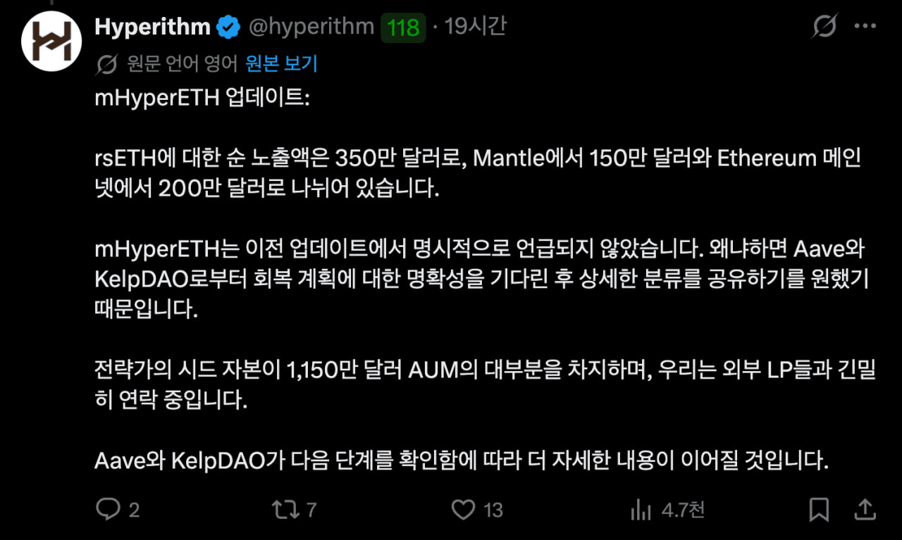 BChoSN/23563/6285216430886162963