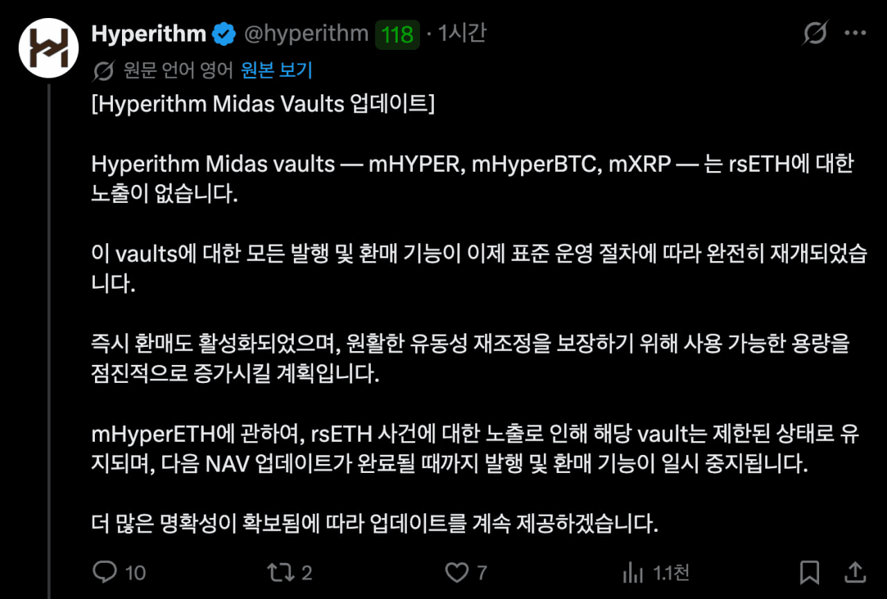 BChoSN/23564/6285216430886162967