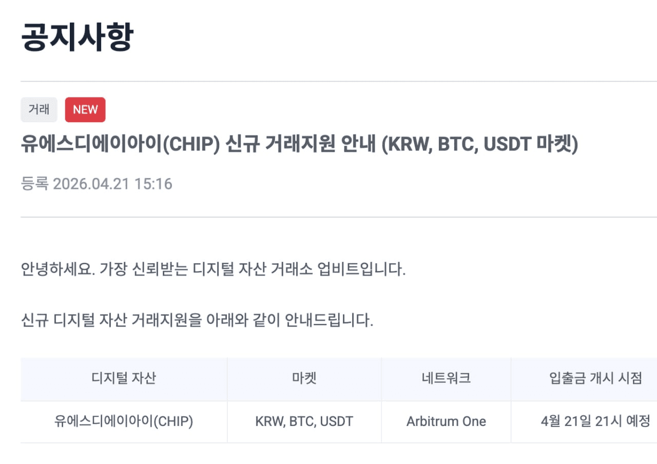 BChoSN/23565/6285216430886162969