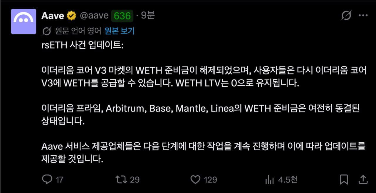 BChoSN/23567/6285216430886162975